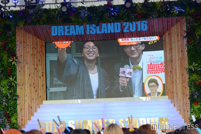 オープニングの映像(C)モデルプレス