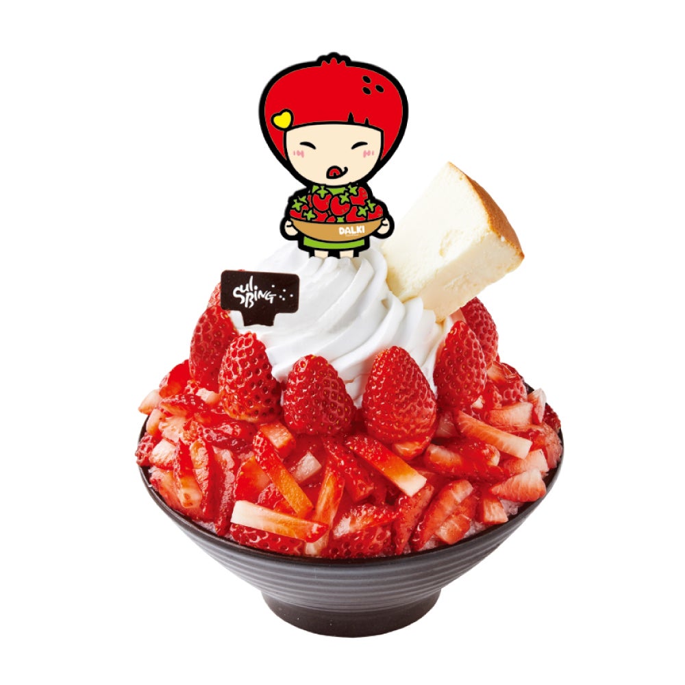 プレミアムいちごソルビン（1,500円:税込）／画像提供：SULBING PR事務局