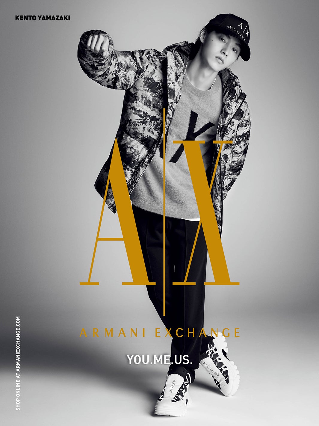 山崎賢人（提供写真）