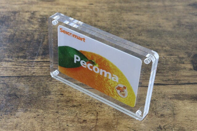 マグネットスタンド（カード用）　自立