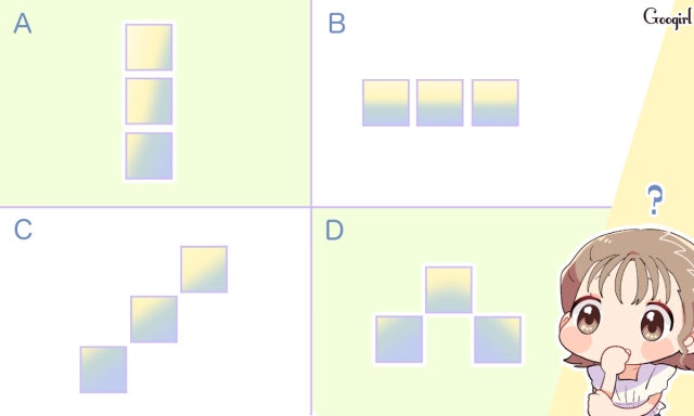 心理テスト ブロックの並びで診断 あなたが最終的に落ち着く恋は モデルプレス