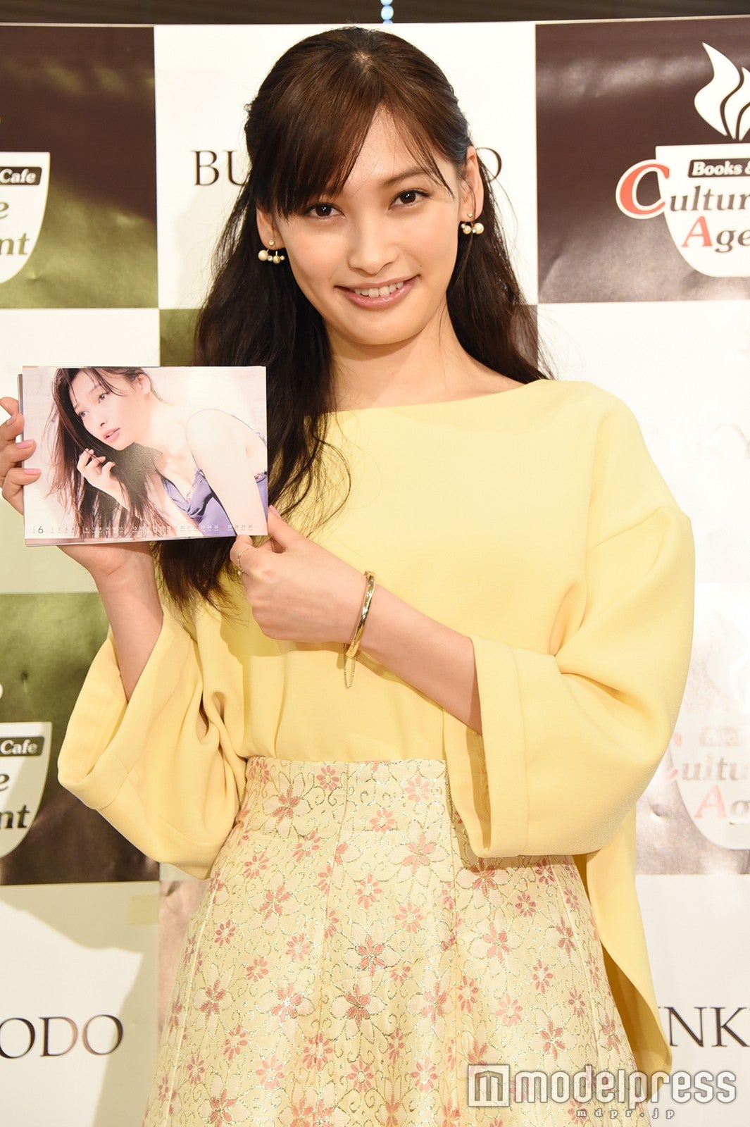 大政絢（C）モデルプレス