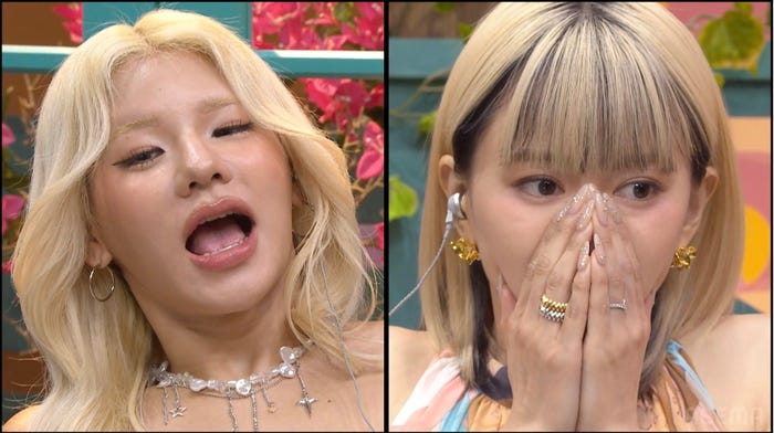 とうあ、盛山晋太郎(C)CJ ENM CO., LTD. All Rights Reserved(C)AbemaTV,Inc.