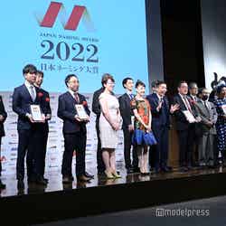 （中央）太田光代、太田光「日本ネーミング大賞 2022」授賞式の様子 （C）モデルプレス