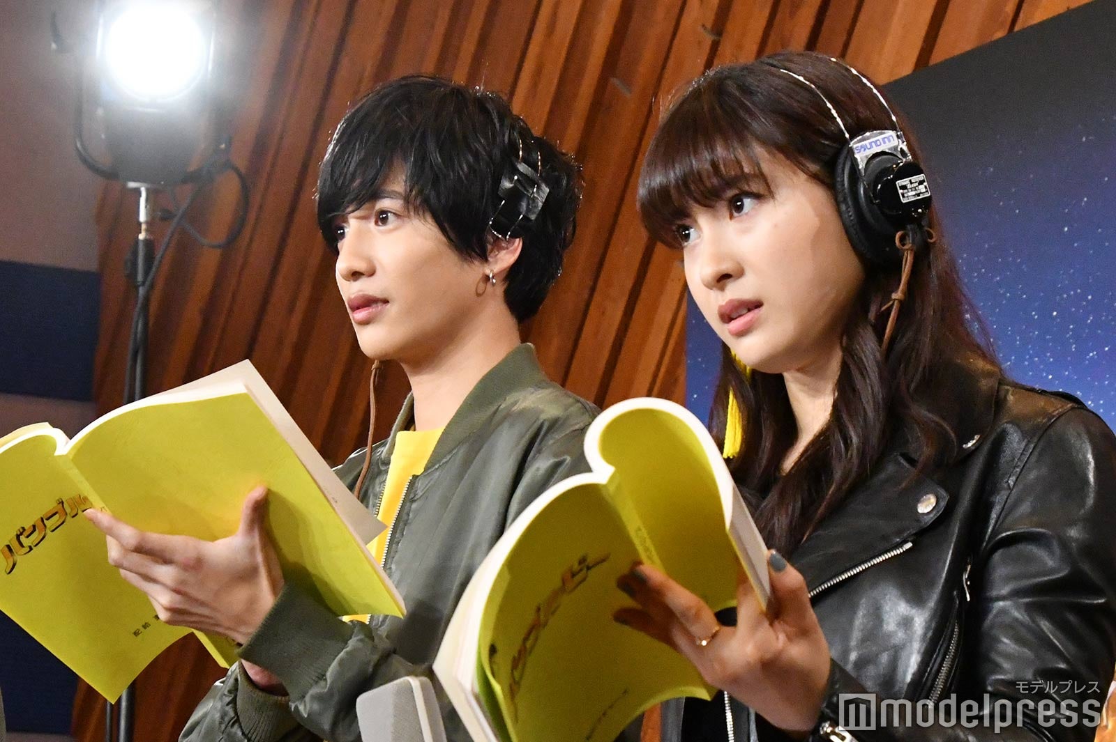 志尊淳、土屋太鳳 （C）モデルプレス