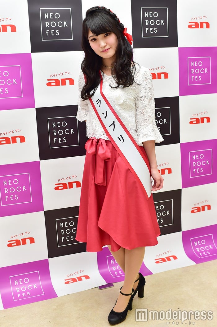 遠野愛さん(C)モデルプレス