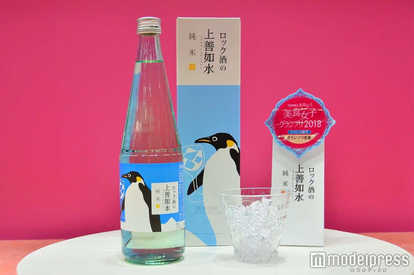 清酒 ロック酒の上善如水 純米 720ml/白瀧酒造(株)(C)モデルプレス