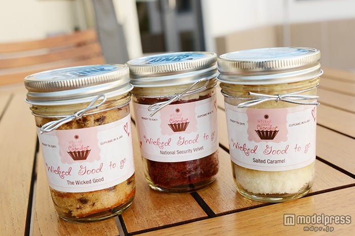 ジャーカップケーキ