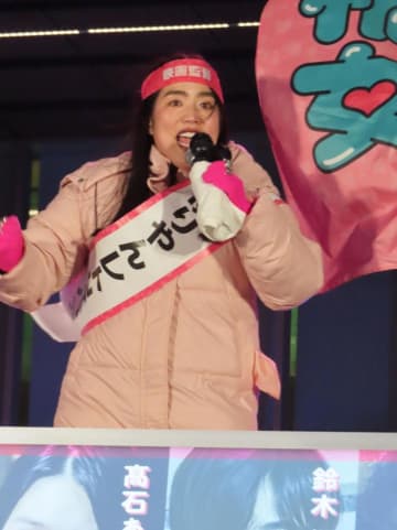 ゆりやん、初監督映画イベントで選挙風演説のPR「ぜひ、この『禍禍女』に清き一票を！」