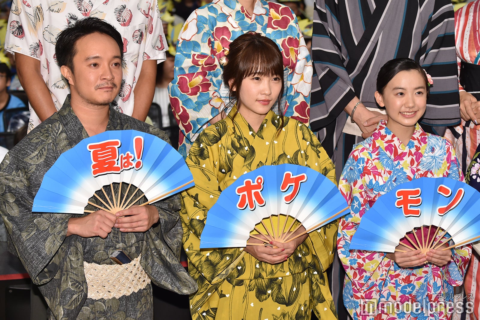 濱田岳、川栄李奈、芦田愛菜