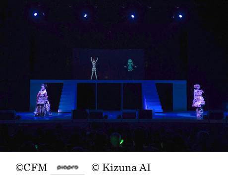 「TGC -MATSURI-」より（提供写真）