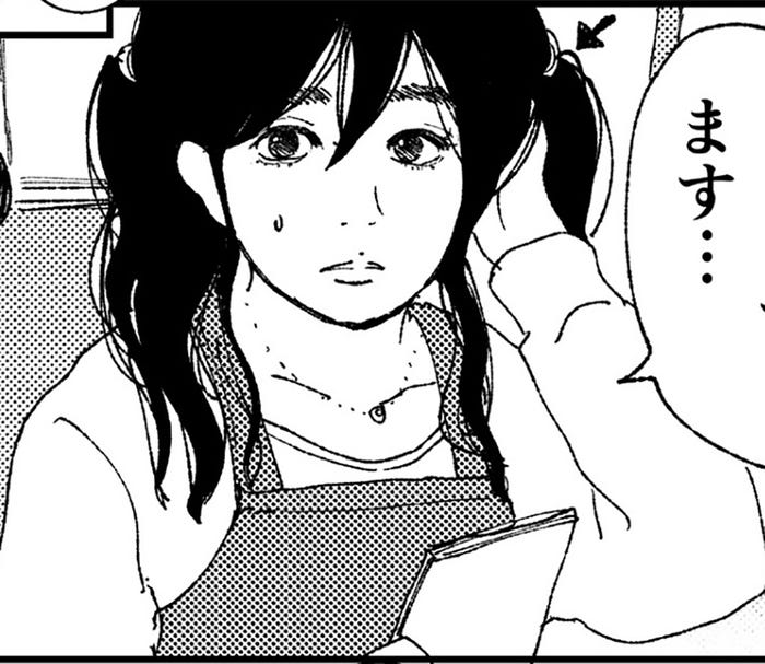 上戸有紗「初恋、ざらり」(C)ざくざくろ/コルク