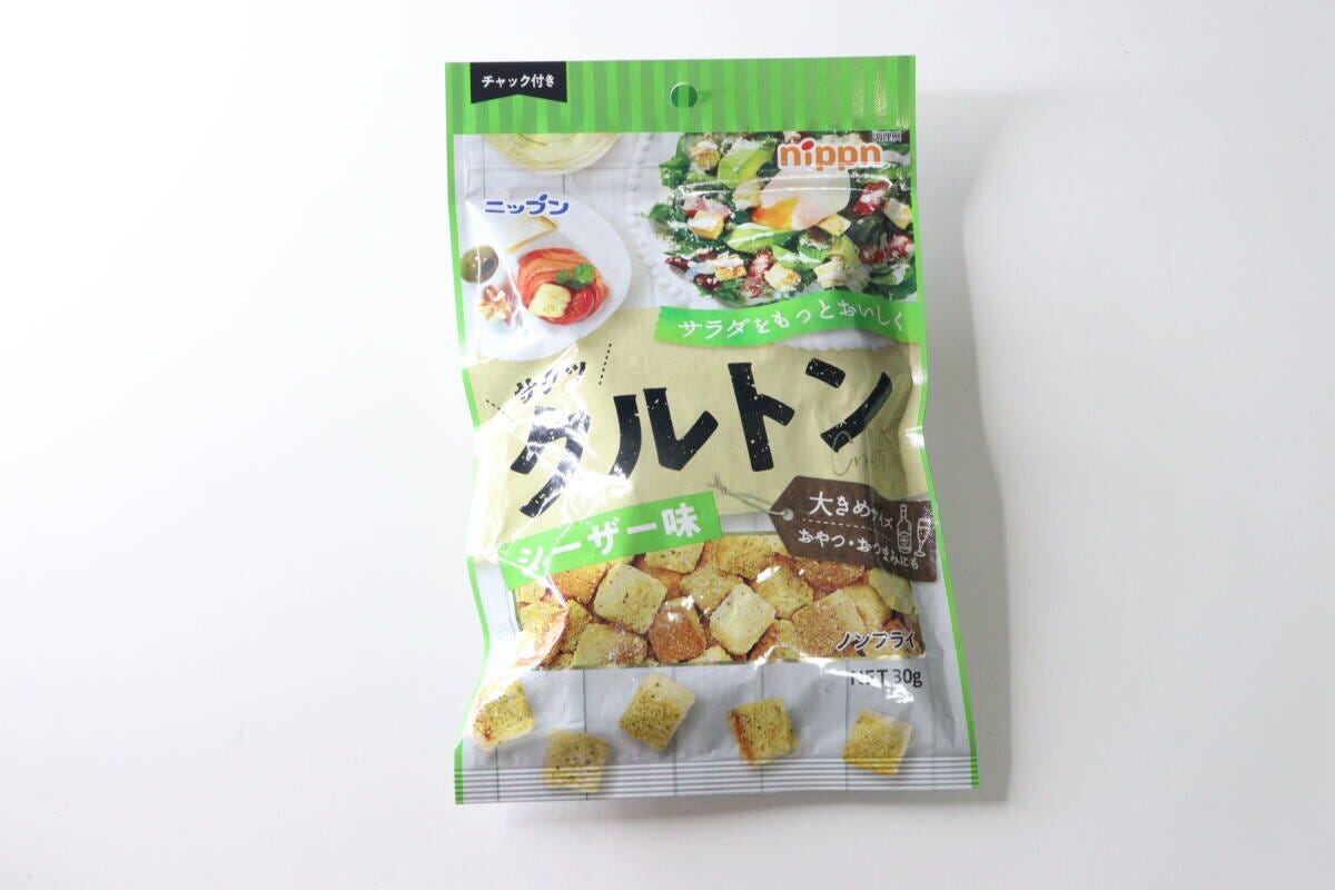 ニップンのシーザー味クルトンのパッケージ全体像