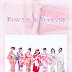 着物の魅力に迫る写真集「ROMANTIC SLEEVES」が登場　人気カメラマン＆老舗着物店も参加＜ミス浴衣ジェニック＞（提供写真）