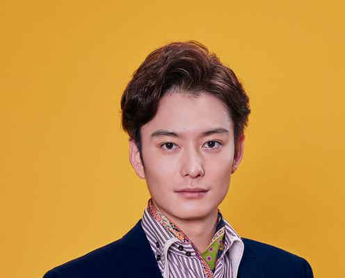 岡田将生、生田斗真と久々共演に感激 ワガママなスター俳優役で翻弄<書けないッ!?>
