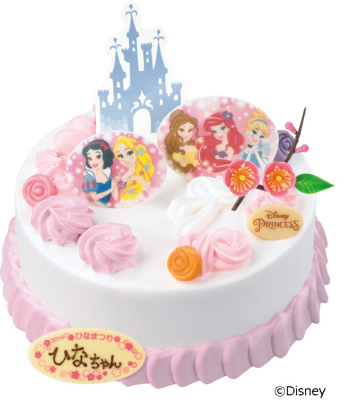 のアイスクリームケーキ（C）Disney