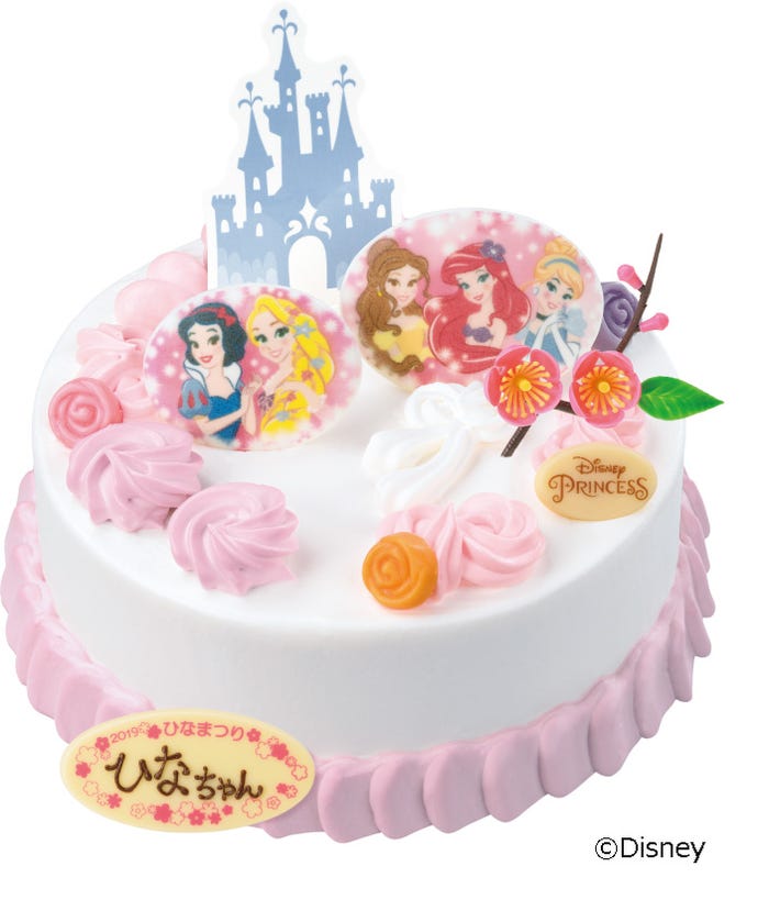 のアイスクリームケーキ(C)Disney