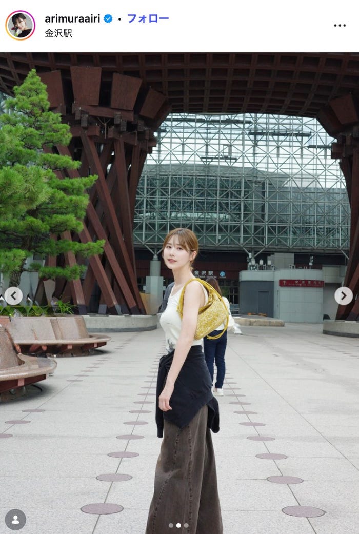 有村藍里Instagramより
