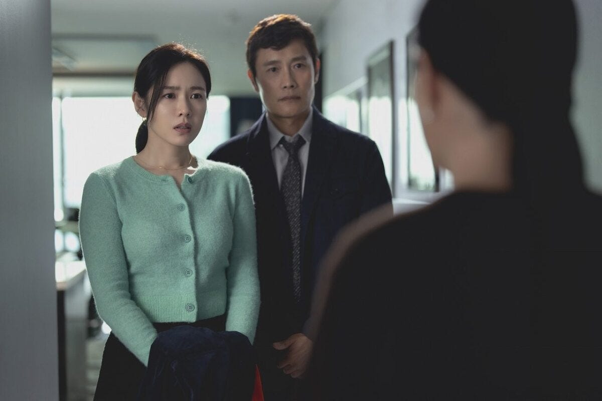 『スペシャルズ』