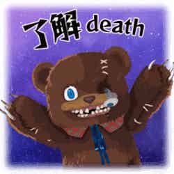 LINEに「ハミクマ」のスタンプが初登場・8月4日(月)15:00頃販売開始予定/画像提供:ユニバーサル・スタジオ・ジャパン