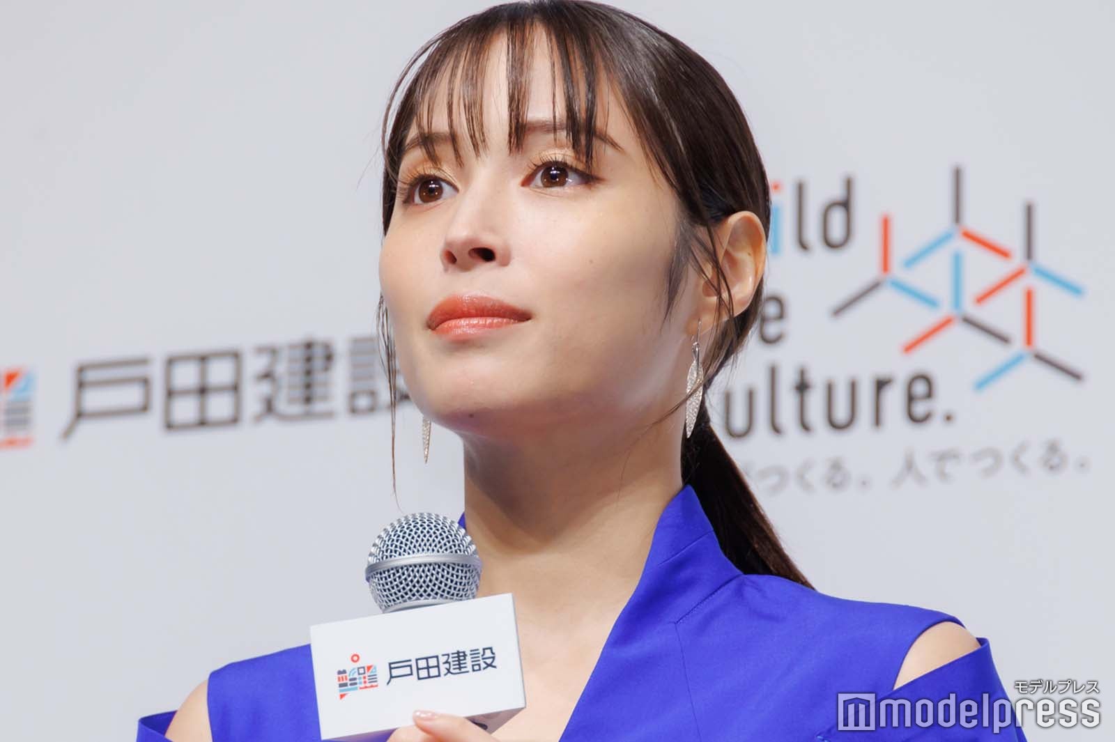 広瀬アリス（C）モデルプレス