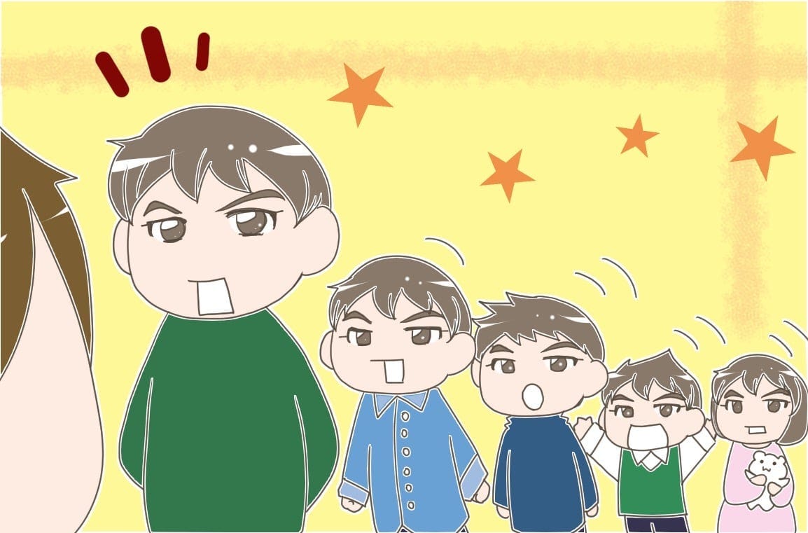 043_子ども_なかやまねこ