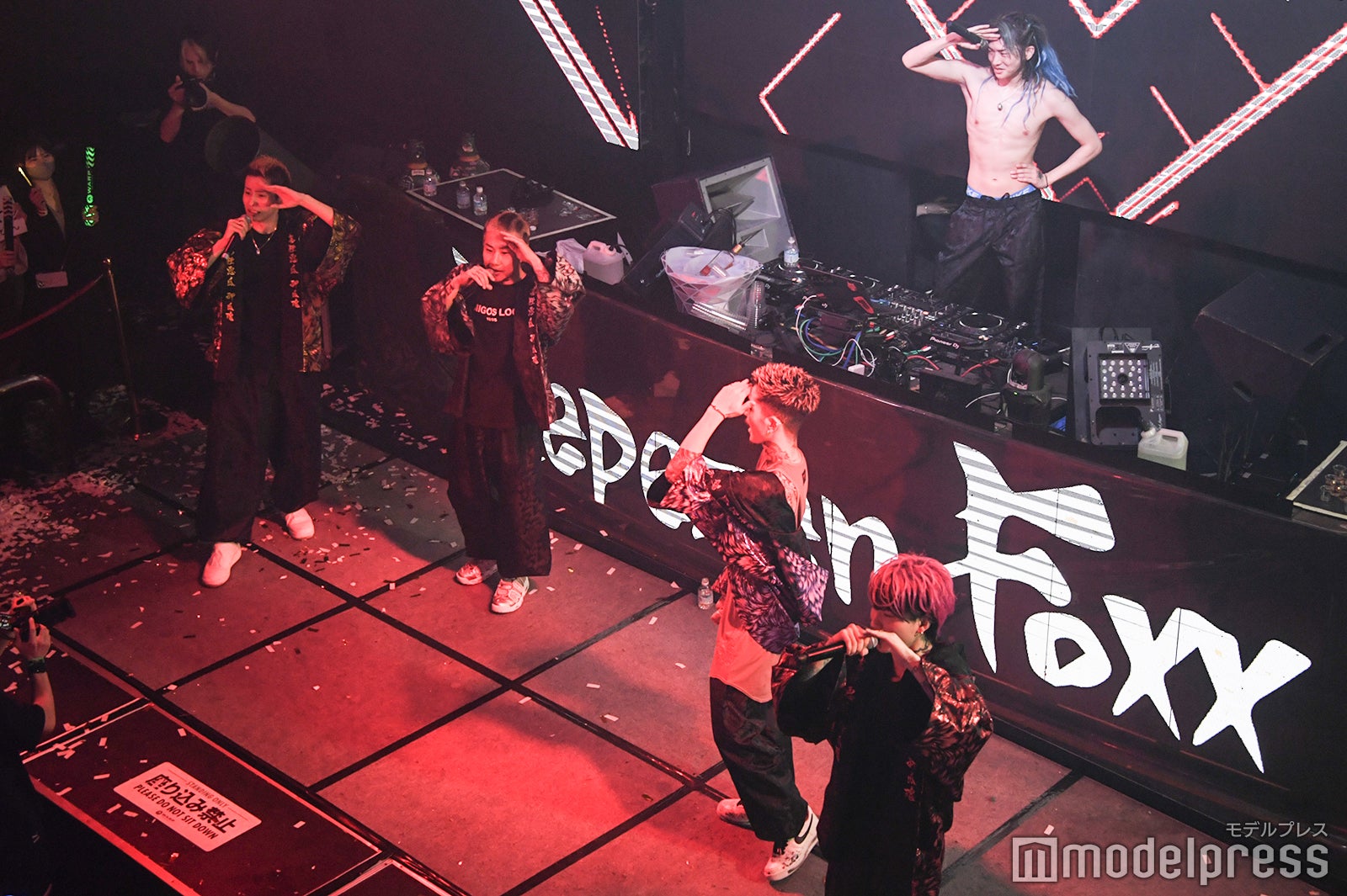 「レペゼン恐怖のカウントダウンライブ ～ガチで生配信～」（C）モデルプレス