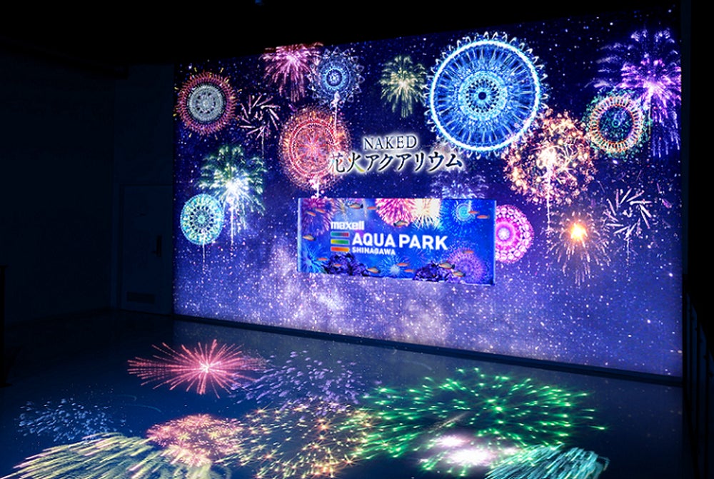 NAKED 花火アクアリウム／画像提供：横浜八景島