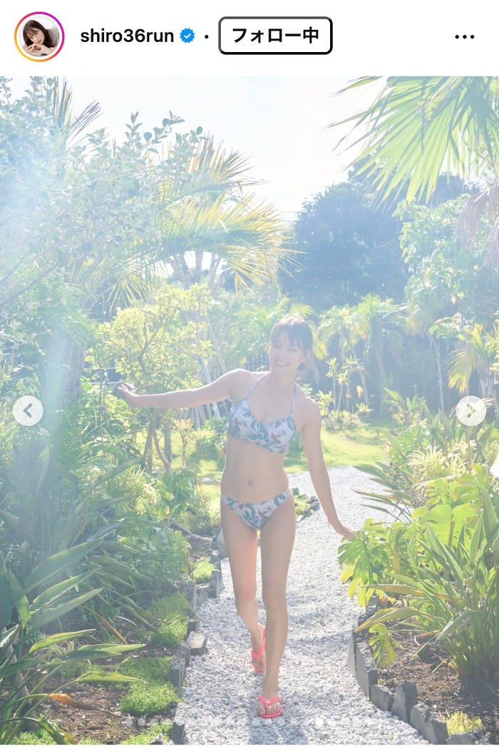 白間美瑠Instagramより