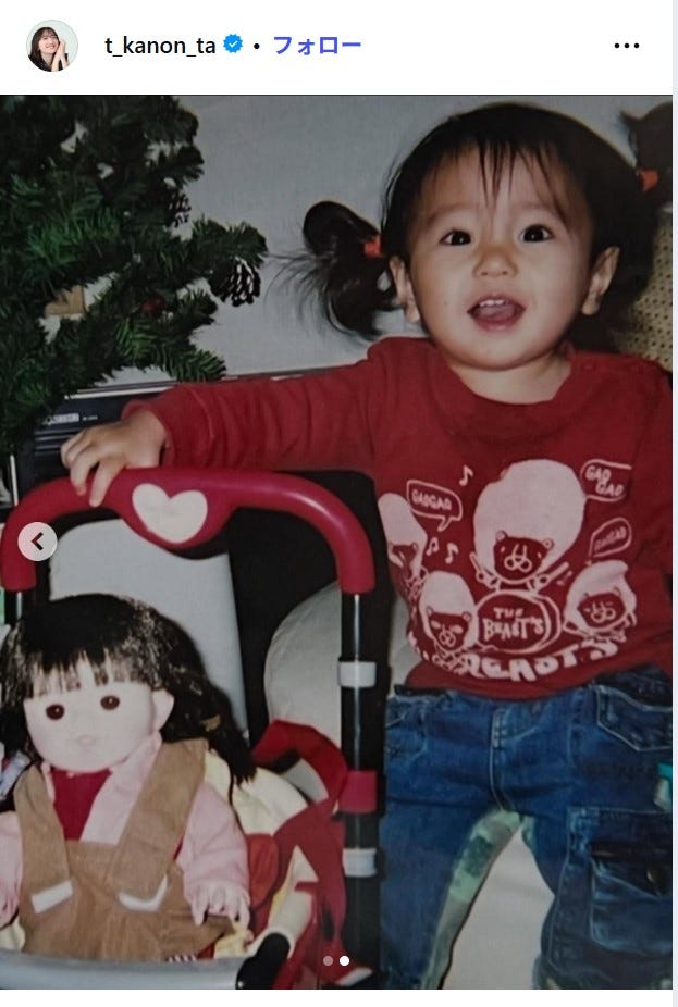 谷花音Instagramより