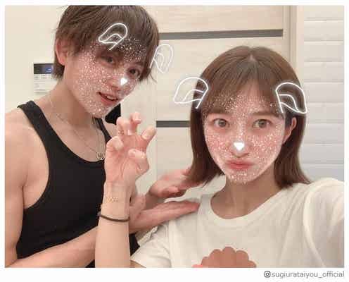 辻希美、ばっさり“肩上ボブ”にヘアチェンジ 夫・杉浦太陽は絶賛