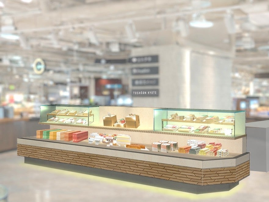 【阪神梅田本店】京都のあんこ菓子専門店「都松庵」がオープン♡