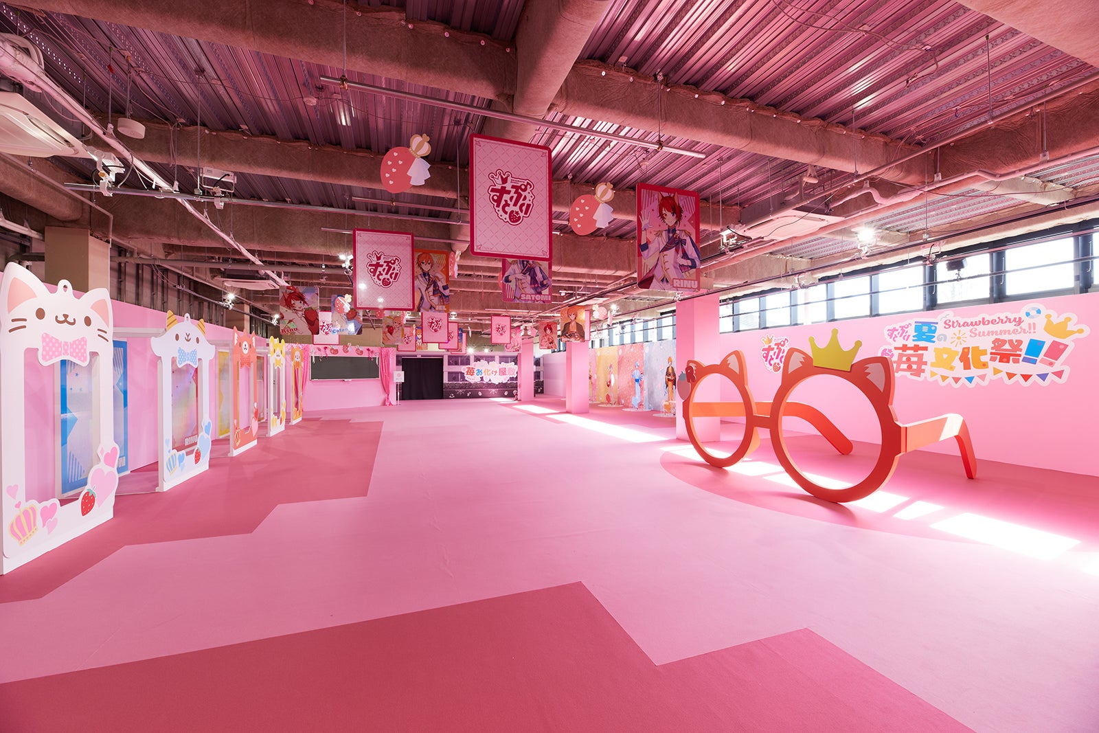 「Strawberry Summer！！ すとぷり 夏の苺文化祭！！」フォトスポット （提供写真）