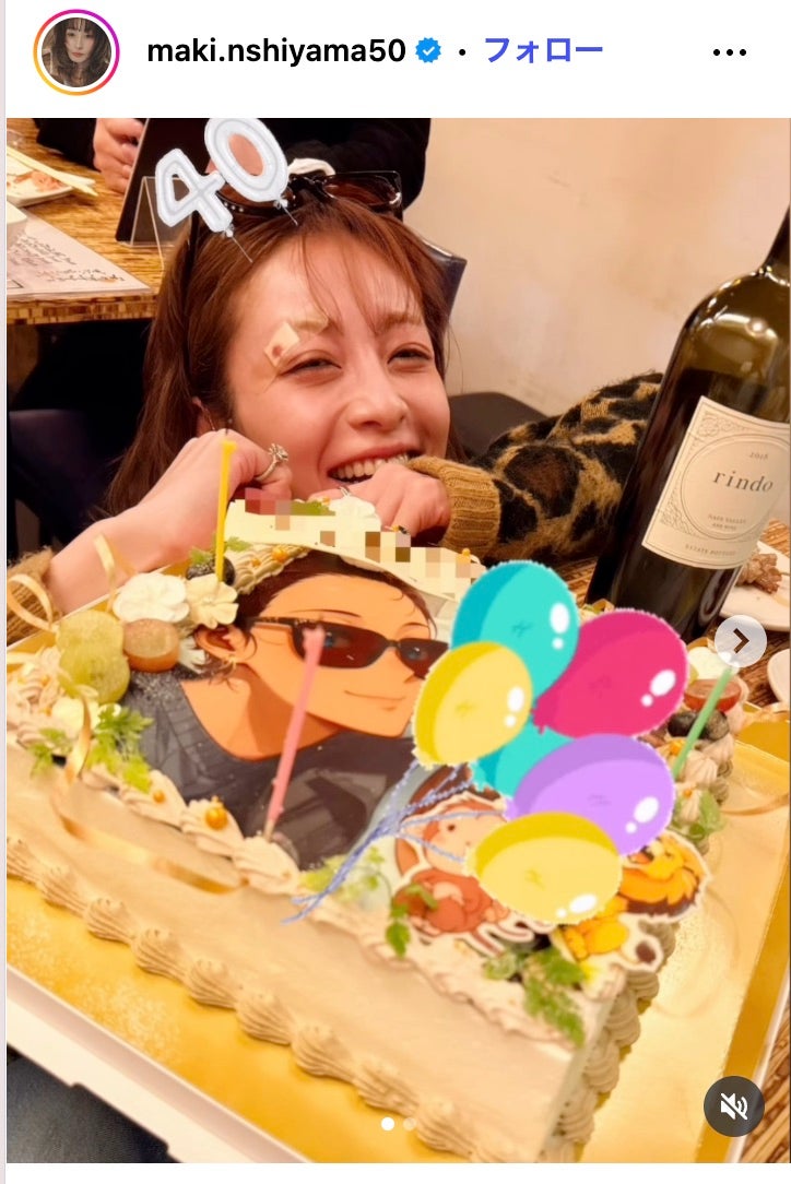 西山茉希Instagramより