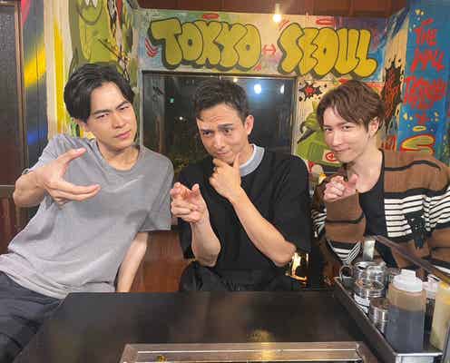 Snow Man渡辺翔太、満島真之介&成田凌と妄想トークで意気投合 30代の目標も決定