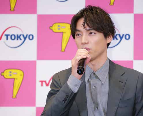 福士蒼汰、テレ東編成説明会に登場 新設ドラマ枠主演で意気込み「キュンとするようなシーンもある」<弁護士ソドム>