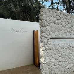 ザ・グランテラス/提供画像