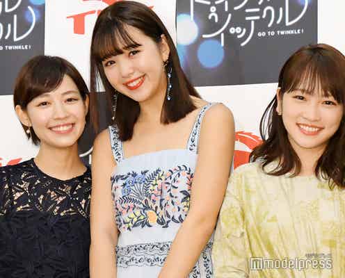 藤田ニコル、川栄李奈を激励「もっと自信を持って」