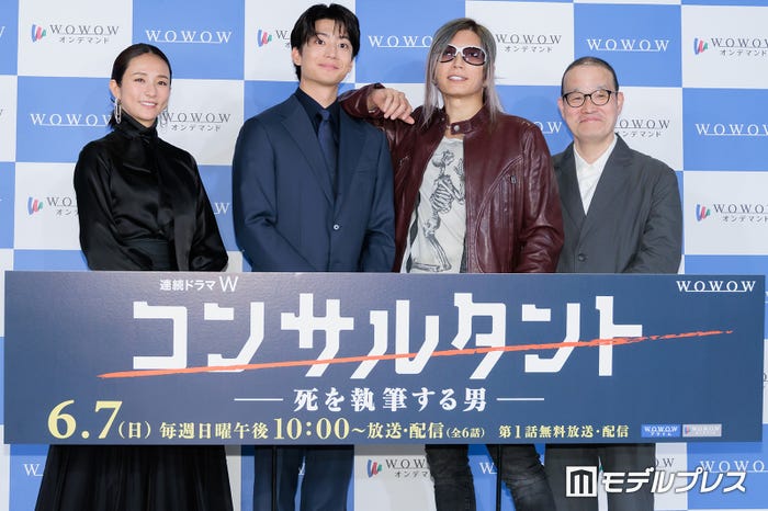 木村文乃、伊藤健太郎、GACKT、中田秀夫監督(C)モデルプレス