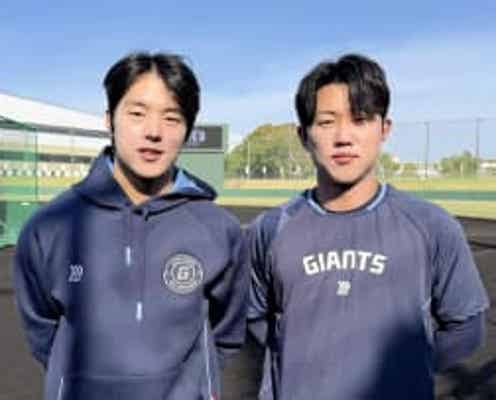 ロッテ 韓国ロッテの2選手が秋季キャンプに合流 日韓ロッテの交流強化の一環