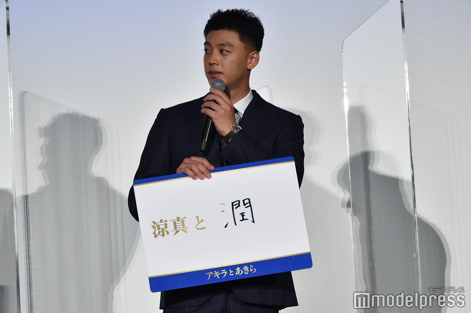 「六本木に帰らないといけない」と語った竹内涼真（C）モデルプレス