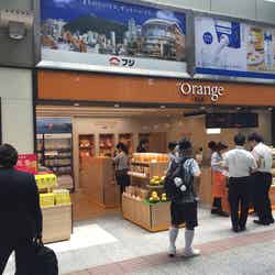 Orange BAR／画像提供：松山空港ビル株式会社