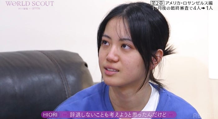 Ayana(桑原彩菜)(C)AbemaTV,Inc.