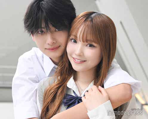 【「今日好き」かなりのカップルインタビュー】女子全員から矢印集中したモテ男子射止めた理由 最近のラブラブエピ明かす「可愛いなと思いました」
