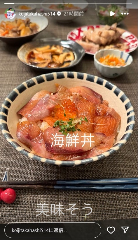 板野友美Instagramより