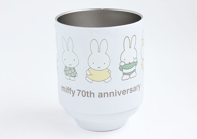 宝島社ムック付録miffy
