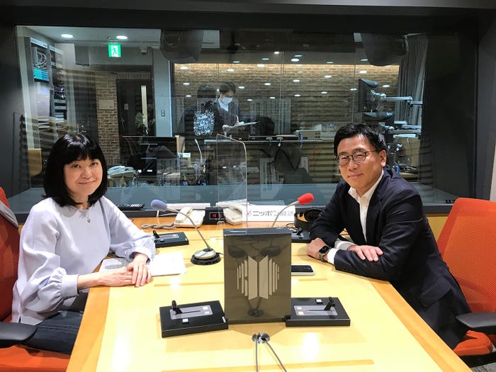 ひろたみゆ紀、古家正亨『BTS「Proof」TRACKS』(提供写真)