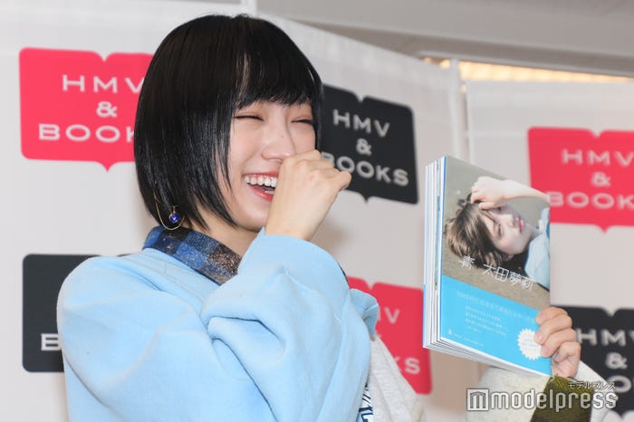 太田夢莉(C)モデルプレス