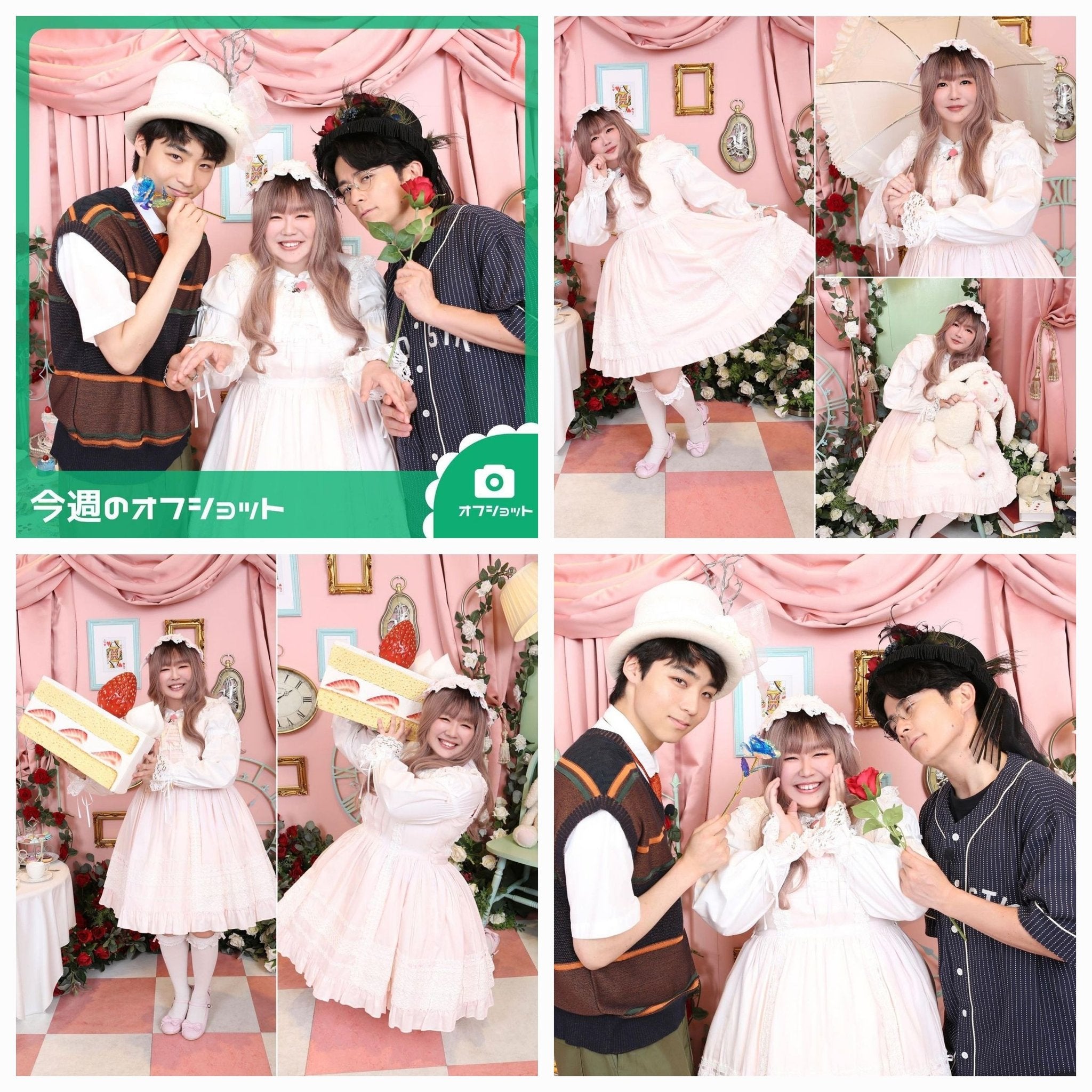 やす子“別人級”ロリータ姿に驚きの声「超絶可愛い」「びっくり」