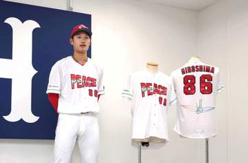 広島・名原 「野球が当たり前にできる環境に感謝」8.6ピースナイターへの思い語る 広島出身で幼少期“参加”した特別な一戦